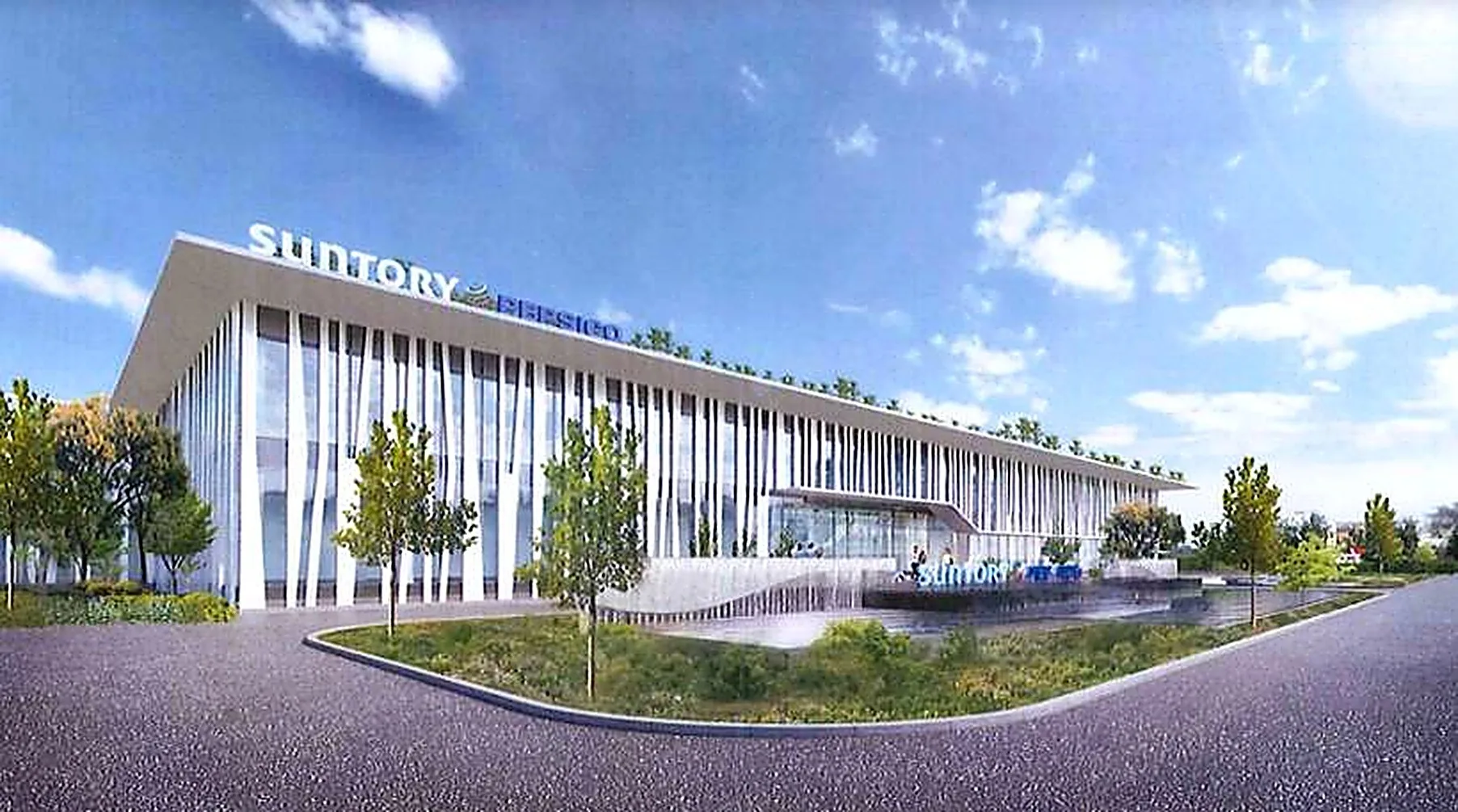Suntory PepsiCo factory