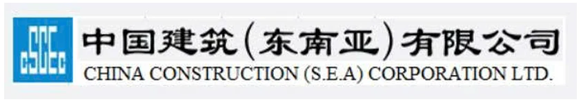 China Construction (S.E.A) Corporation logo