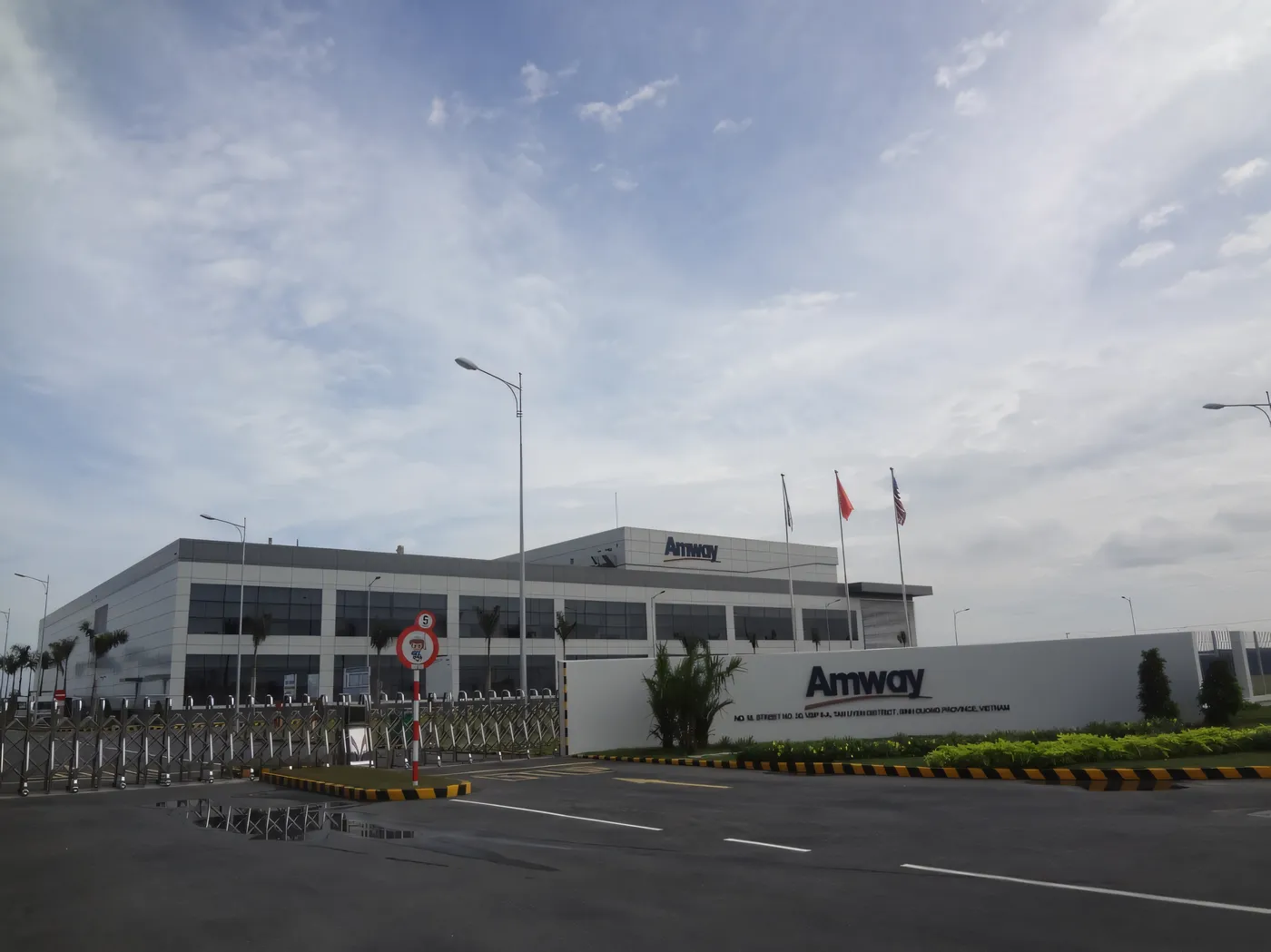 Amway Factory