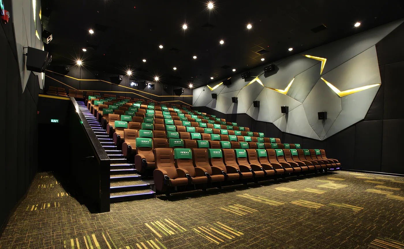 Mega GS Cinemas