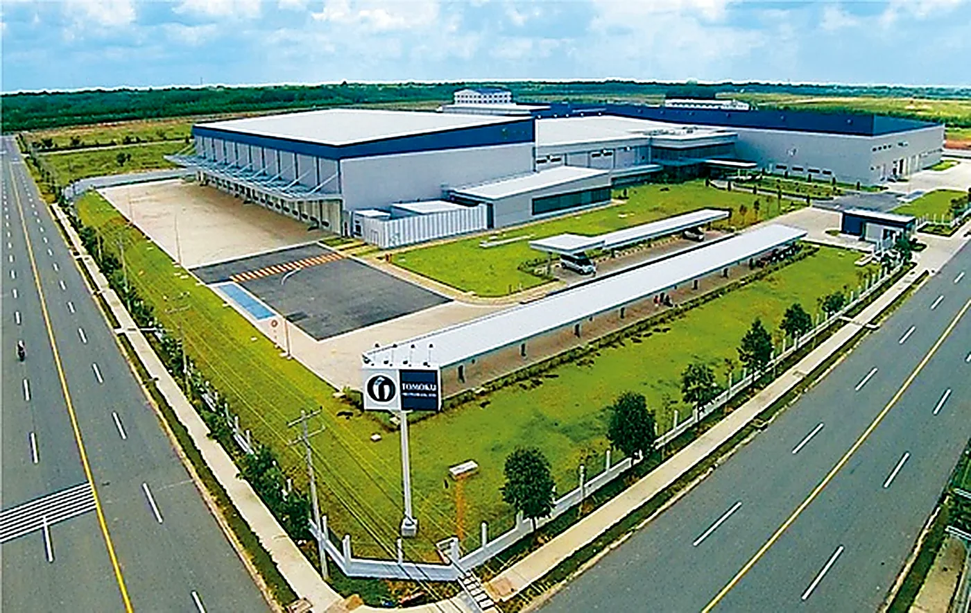 Tomoku Factory