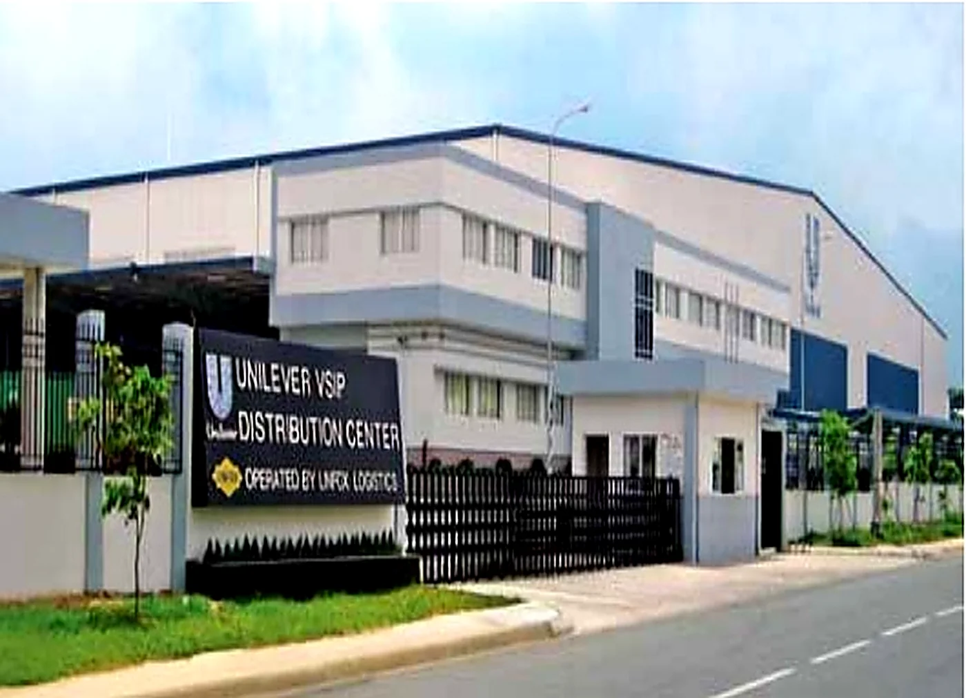 Unilever Distribution Center